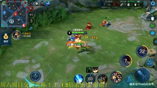 为白立场发布了一个斗鱼视频2019-09-21