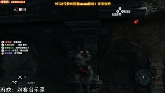 ✿时时✿填坑找爸爸 2019-09-20 20点场