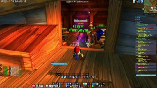 解说嘟师傅/月饼节快乐！开心每一天 2019-09-13 15点场