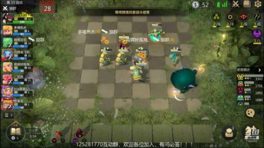 三星大哥又回来了