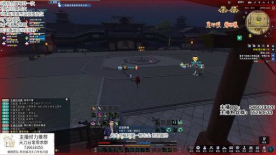 老年人睡醒了等飞机插队 2019-09-21 01点场
