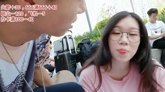 Smlia丶卡布奇诺发布了一个斗鱼视频2019-09-21