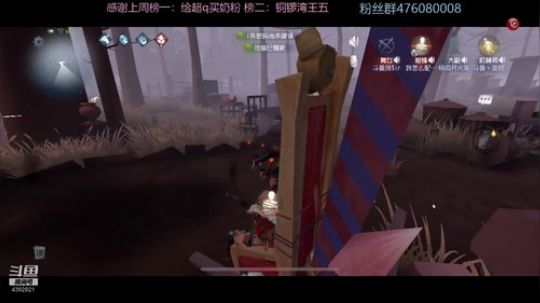 欧皇超q！！ 2019-09-21 13点场