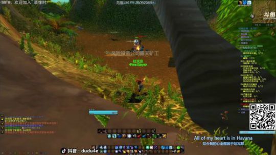 解说嘟师傅/又是早期开播健康快乐的一天 2019-09-15 09点场