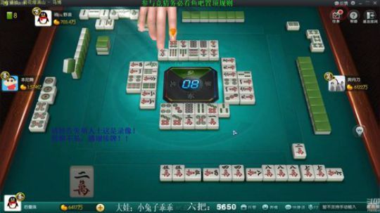 新战神丶Burn小小康发布了一个斗鱼视频2019-09-21