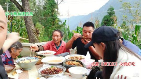 呆萌一起去做饭(≧ω≦)/ 2019-09-20 18点场