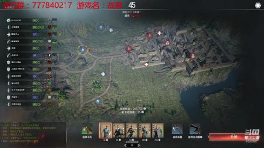 联机 星际 独立 小众 修仙 生存！ 2019-09-20 18点场