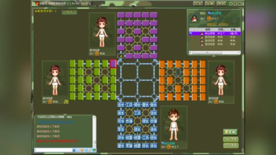 双旗台双炸感谢谁在车上飞机