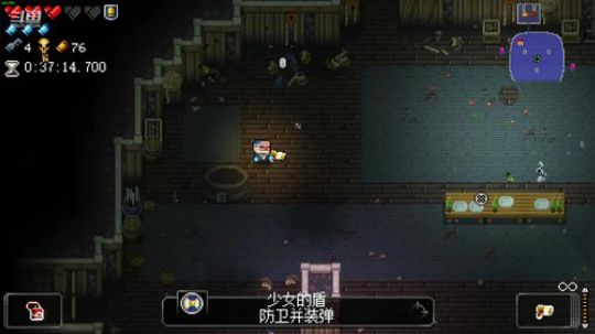 [挺进地牢]如何走出第一关 2019-09-20 20点场