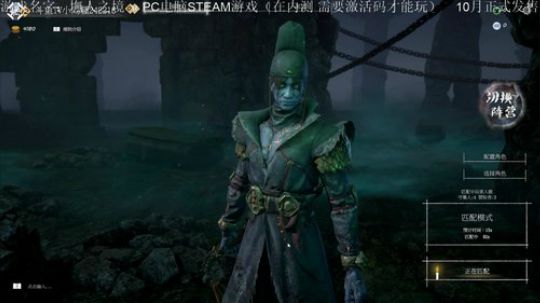 天赋型全能主播 2019-09-21 00点场