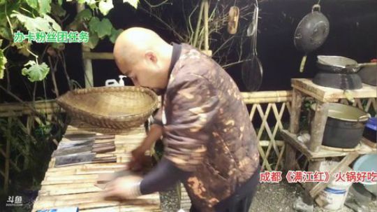 晚上基地做个ya(≧ω≦)/ 2019-09-16 01点场