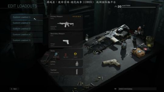 老李：COD最强解说，我们一起来探索！ 2019-09-20 19点场