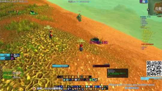 解说嘟师傅/又是早期开播健康快乐的一天 2019-09-15 11点场