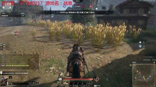 联机 星际 独立 小众 修仙 生存！ 2019-09-20 19点场