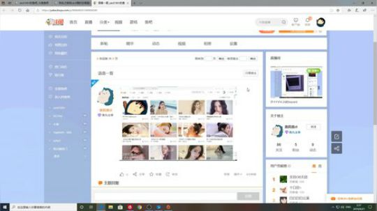 开个FIFA 20的hazard 2019-09-21 02点场