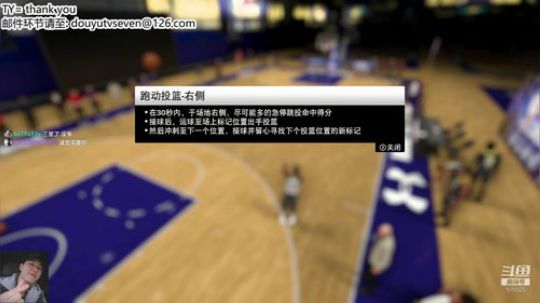 Friday- 全明星GKD 2019-09-20 22点场