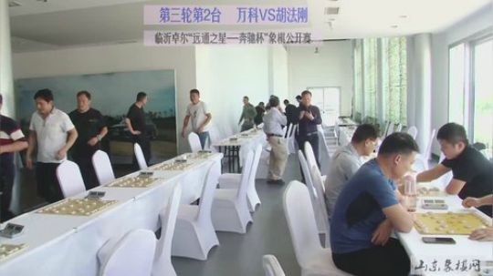巨人13725发布了一个斗鱼视频2019-09-21
