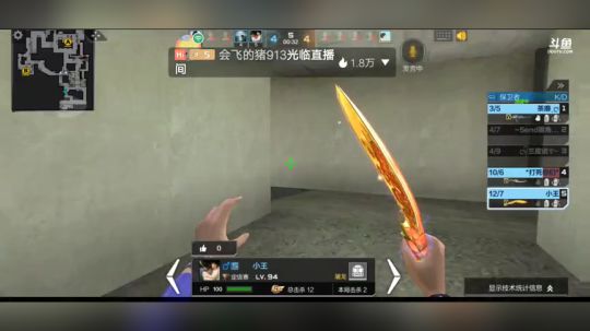 心态爆炸。