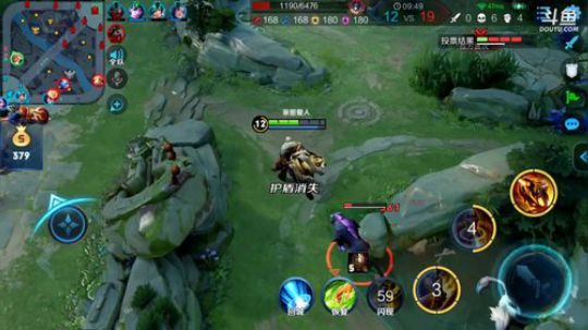 登月团丶离去发布了一个斗鱼视频2019-09-21