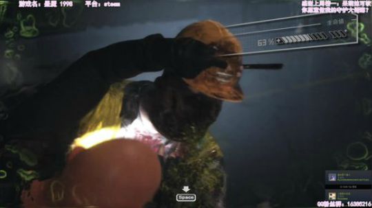 【恐怖在线】：恐怖游戏联播 2019-09-21 14点场