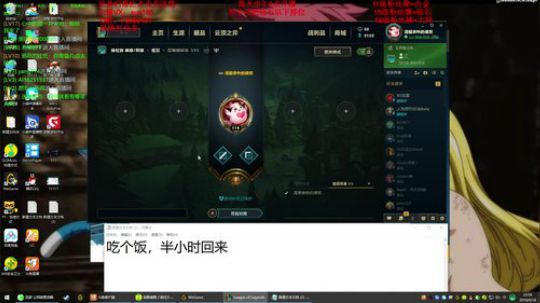 中单瑞兹，各种细节。 2019-09-18 23点场
