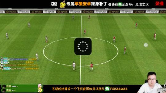 看风凉也就图一乐 2019-09-16 12点场