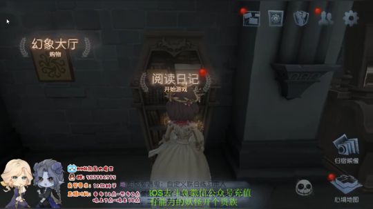 树懒熊：不想被淘汰，就疯狂努力吧 2019-09-19 21点场