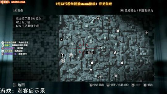 ✿时时✿启示录开启奥德赛放弃 2019-09-21 14点场