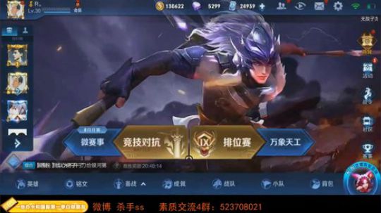 ace017发布了一个斗鱼视频2019-09-21