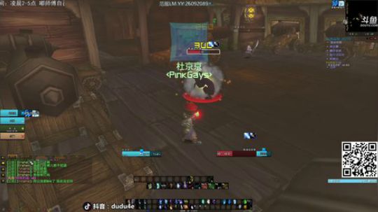 解说嘟师傅/又是早期开播健康快乐的一天 2019-09-15 15点场