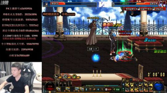 4V4擂台！队友加油 后面没人了 2019-09-20 22点场