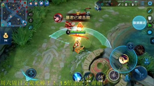 为白立场发布了一个斗鱼视频2019-09-21