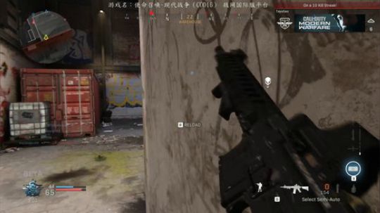 老李：COD最强解说，我们一起来探索！ 2019-09-20 21点场
