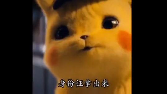 男女我还看不出来吗？