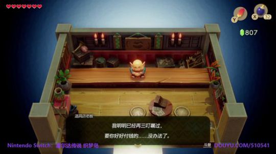 4裤全输发布了一个斗鱼视频2019-09-21