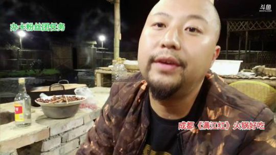 做个辣子鸡(≧ω≦)/ 2019-09-17 00点场