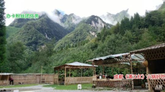 晚上基地做个ya(≧ω≦)/ 2019-09-16 09点场