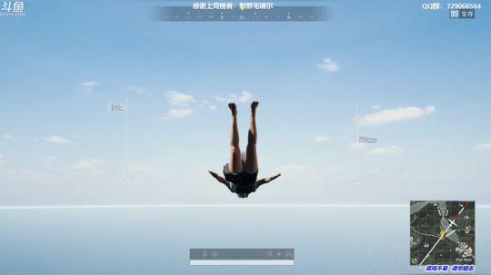 馒头:能钢能苟6000分单排 2019-09-11 16点场