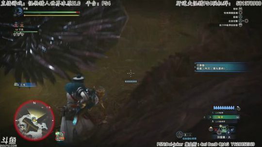 肝道夫：斗鱼NO1惨叫！妄图全职高手！ 2019-09-20 15点场
