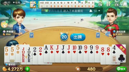 我会一直努力特辑，标准的三飞两炸满倍数