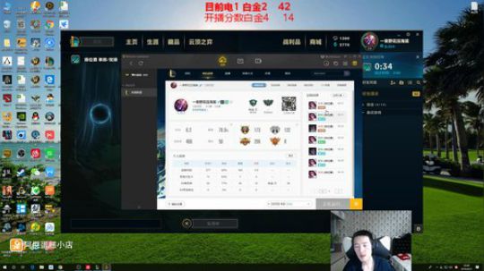 一条猪兒虫OvO发布了一个斗鱼视频2019-09-21