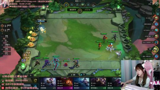 藤一的小幸运发布了一个斗鱼视频2019-09-21