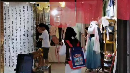 肖淑洁生命中的光和盐发布了一个斗鱼视频2019-09-21