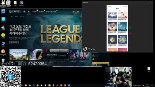 格莱美发布了一个斗鱼视频2019-09-21