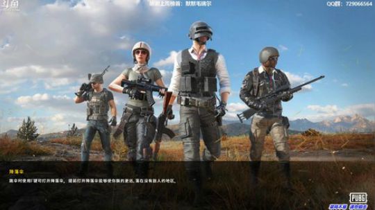 馒头:电竞包青天 2019-09-16 20点场