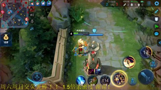 为白立场发布了一个斗鱼视频2019-09-21