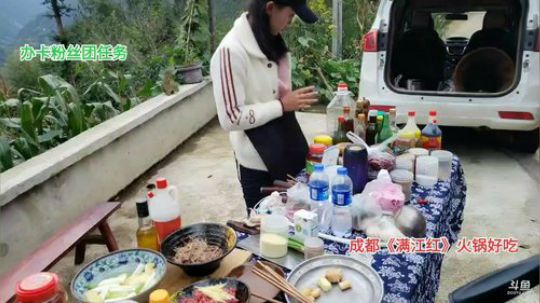 呆萌一起去做饭(≧ω≦)/ 2019-09-20 16点场