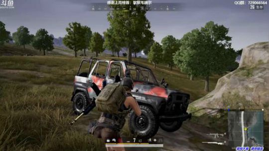 馒头:电竞包青天 2019-09-15 20点场