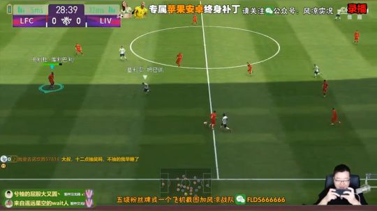 看风凉也就图一乐 2019-09-17 14点场