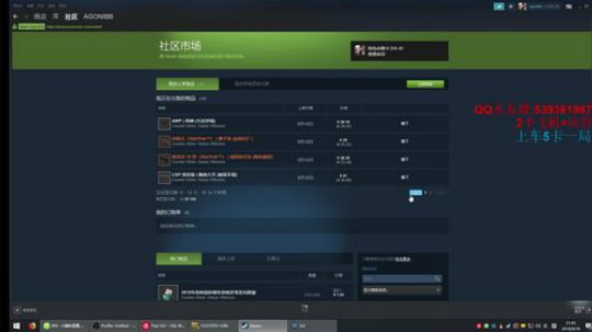 我想开点箱子！ 2019-09-18 21点场